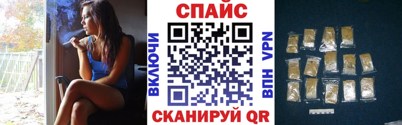 наркотики  Кирсанов  MEGA ссылки  Бутират жидкий экстази 
