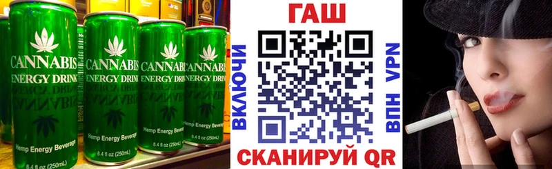 даркнет сайт  MEGA вход  Печенье с ТГК конопля  Кирсанов 