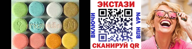 наркота OMG сайт Экстази Дубай сайты даркнета телеграм Кирсанов