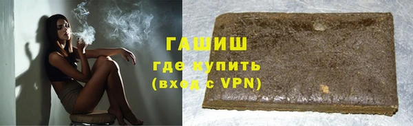 PSILOCYBIN Инсар