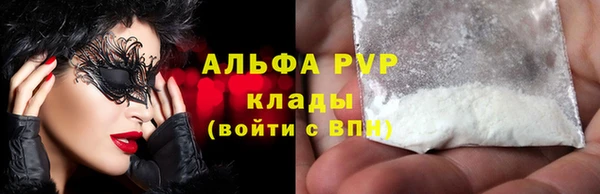 MDMA Premium VHQ Касимов