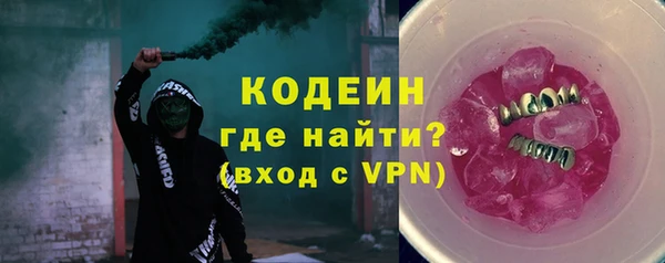 метамфетамин Карталы