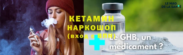 соль ск Иннополис