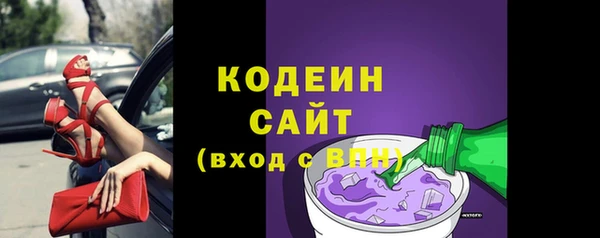 MDMA Premium VHQ Касимов