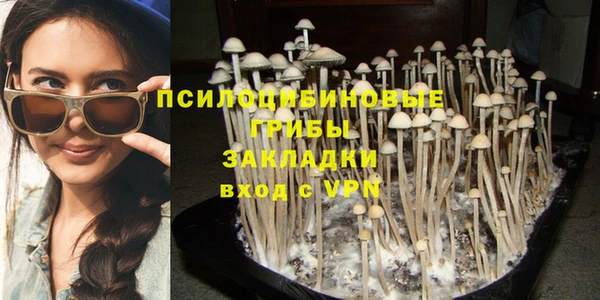 метамфетамин Карталы