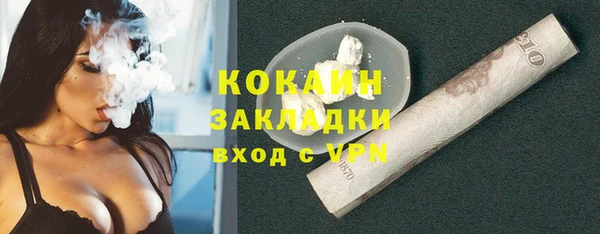 соль ск Иннополис