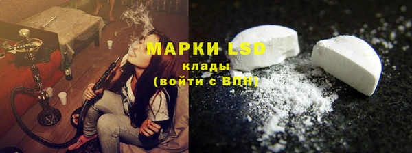 MDMA Premium VHQ Касимов