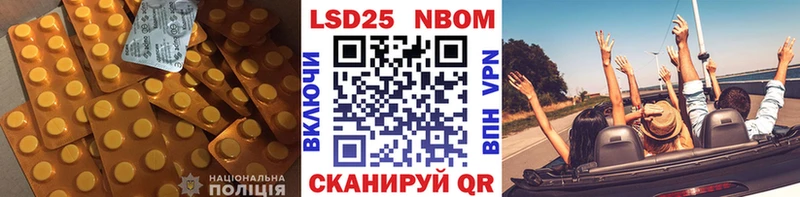 продажа наркотиков  Кирсанов  ОМГ ОМГ как войти  ЛСД экстази кислота 