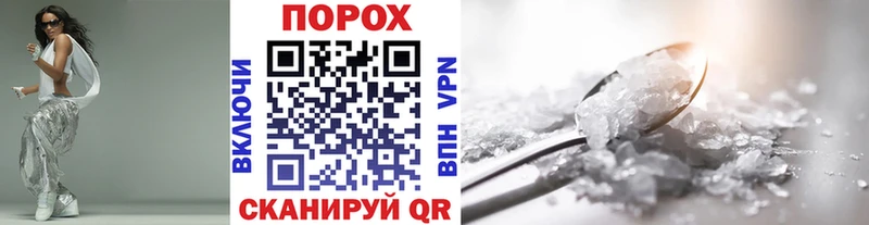 МЕТАМФЕТАМИН витя  Кирсанов 