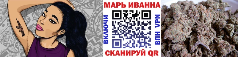 нарко площадка официальный сайт  Кирсанов  МАРИХУАНА SATIVA & INDICA 